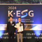한세실업, K-ESG 경영대상서 2년 연속 종합 ESG 대상 수상