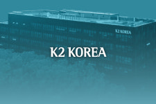 케이투에스컴퍼니 - 성동구 왕십리로4길 28-2 | [패션파워컴퍼니10] 케이투코리아 아웃도어 전통 강호, 수익성 방어