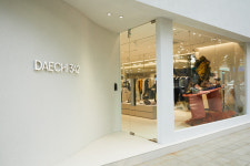 다이닛도 입점했네 세정, 첫 쇼룸 대치 342 오픈