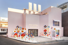 루이비통 x 무라카미 20주년 기념 서울 도산 스토어 리뉴얼