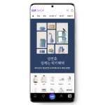 SSF샵, 설 연휴, 설레는 럭키 혜택 프로모션 진행
