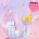 아이레시피, 발렌타인데이 기념 특별 할인전 진행