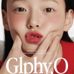 글피오, 성수 무신사 뷰티서 첫 팝업스토어 오픈