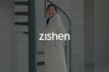 가두 강자 지센 유통 리뉴얼로 올해 1800억 목표