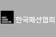한국패션협회, 디지털 패션 콘텐츠 제작 최대 1000만원 지원