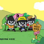 ‘북한산에서 특별한 봄’ 블랙야크, 키즈 숲 탐험 참가자 모집