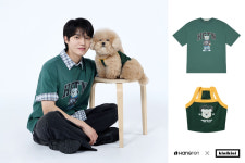 ‘반려견과 커플룩’ 행텐, 키니키니와 한정판 컬래버레이션 눈길