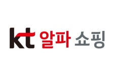 KT알파 쇼핑, 사회적 기업 판로개척 공로 인정 ‘고용노동부장관상 수상’