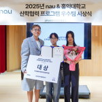 비와이엔블랙야크우이 | '나우x홍익대학교' 지속가능 제품 제작 산학협력 프로그램 성료