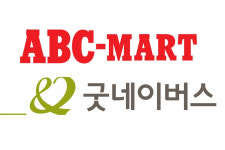ABC마트, 수해 이재민 위해 굿네이버스에 3억 상당 신발 기부