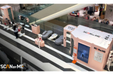3D 바디 스캔 체험하러 신세계백화점 하남으로 오세요!