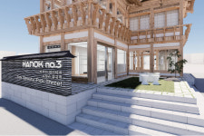 K-뷰티, 한옥을 입다 올그레이스, 뷰티 큐레이션 ‘한옥No.3’ 론칭