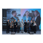 메타, 2025 Agency First Awards 발표··· 쇼핑몰만마케팅합니다 성장 기여 부문 수상