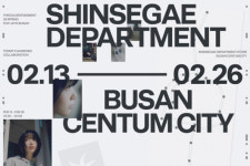 더콜디스트모먼트, 부산 신세계백화점 센텀시티점 팝업 오픈