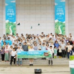 여름 맞이 ‘사계 르무통 산책회 in 문경’ 진행… 편안한 걷기 문화 전파