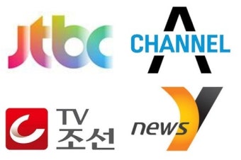 민주, 방통위 종편심사결과 납득못해...절차 공개해야