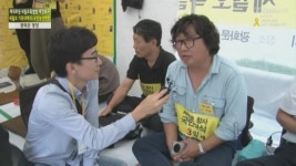 [풀영상] 광화문 농성장에서 만난 사람들(3)-영화 예술인(이정황감독,도창선예술인)