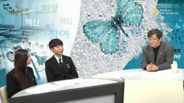 [꽉찬인터뷰] 중학생 눈으로 본 혁신학교