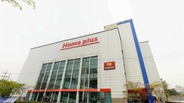 시민단체, 홈플러스 본사 앞 개인정보 불법유출 규탄 기자회견