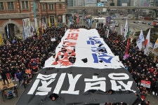 한국노총 22일 정당 노동정책 담당자 집담회