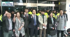 [풀영상] 청년비례후보-홍창선 면담 무산 명예훼손 고소 불가피