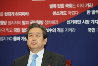 김무성 