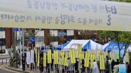 [포토] 단원고 앞 행진하는 청소년YMCA 학생들