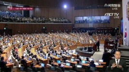 [풀영상](11/8) 트럼프 미국 대통령 국회연설  (Trump speech at the Assembly of S Korea)