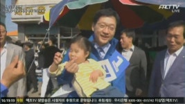 [영상](5/31) 김경수 경남도지사 후보 - 고성유세
