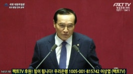 [풀영상] (9.27) 바른미래당 김중로 의원 질의-외교ㆍ통일ㆍ안보분야 대정부질문 2일차