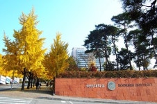 국민대 경영MBA과정, 2017학년도 후기 신입생 모집