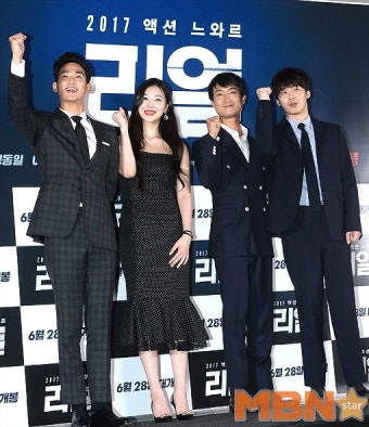 ‘리얼’, 설리 노출신 불법 유출에 “삭제 중...법적대응 검토”