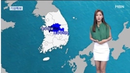청주 날씨, 누적강수량 289.9㎜↑ 물폭탄…비상근무 돌입 “안전사고 피해 유의”