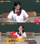 ‘아는 형님’ 태연 “효연, 목장에서 광고 찍던 날...” 폭로 