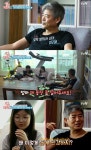 ‘수업을 바꿔라2’ 성빈 “통장 좀 털어주세요”…父 성동일 당황