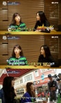 ‘푸드트립’ 박보람, 폭풍 먹방 후에도 “배가 안 불러” 