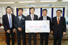 KD건설, 아산시에 사랑의쌀 기부