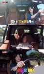 ‘가로채널’ 이영애, 노래방 애창곡은?