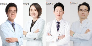[매일경제TV 건강한의사] 만성피로 / 기관지 