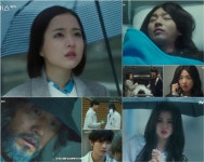 ‘어비스’ 박보영, 안효섭 부활시키다..‘역공’ 시작 