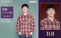 슈퍼밴드 지상, 알고보니 유동근-전인화 아들..실력으로 주목받고 파 
