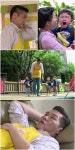 ‘아이나라’ 서장훈, 삼형제 등하원 도우미로서 무사히 마무리 할 수 있을까?