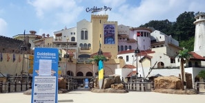 캐리비안 베이, 코로나19 확진자 방문에 폐쇄