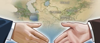 대한상공회의소, 신북방 진출기업 간담회 개최…정부 간 협력 중요