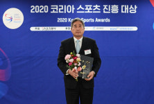 안양대학교, 2020코리아스포츠진흥대상 ‘사회공헌부문 특별 대상 수상’