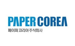 [특징주] 페이퍼코리아 등 포장주 급등…수도권 거리두기 2단계 상향 여파