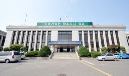 김포 대명항, 어촌 뉴딜300 대상지 선정…100억 확보