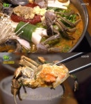 2TV 생생정보 김포 남강메기매운탕...전설의 맛 27년 전통 메기 참게탕 위치는?