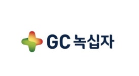 [특징주] 녹십자 관련주, 미 모더나 코로나 백신 위탁생산 소식에 급등
