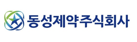 [특징주] 동성제약, 국립암센터와 유방암 연구 계약 소식에 급등